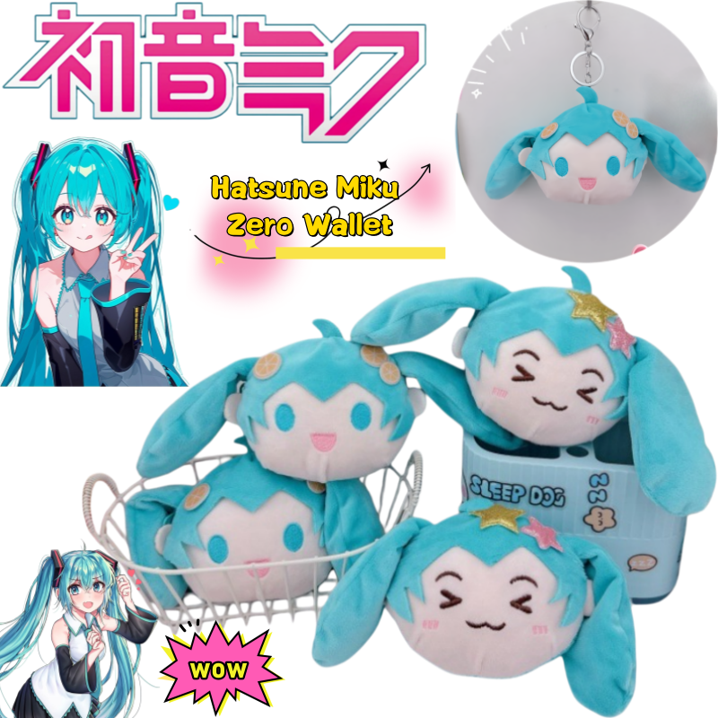 Car Accessories Japanese - New Hatsune Miku Keychain High-value Anime