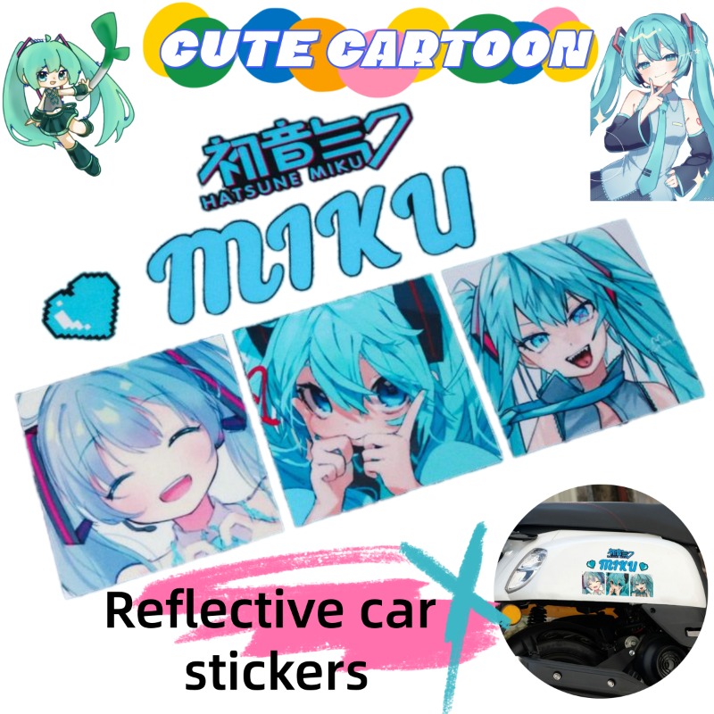 Car Accessories Japanese - 2026 New Creative Hatsune Miku Anime