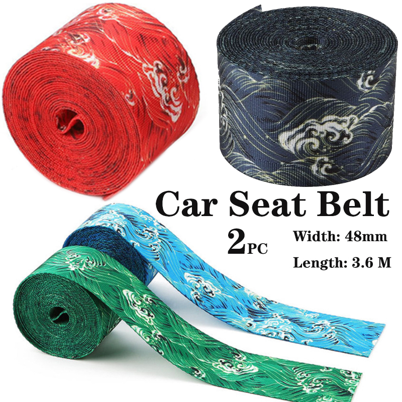 Car Accessories Japanese - 2PC JDM Japanese Style seat belt