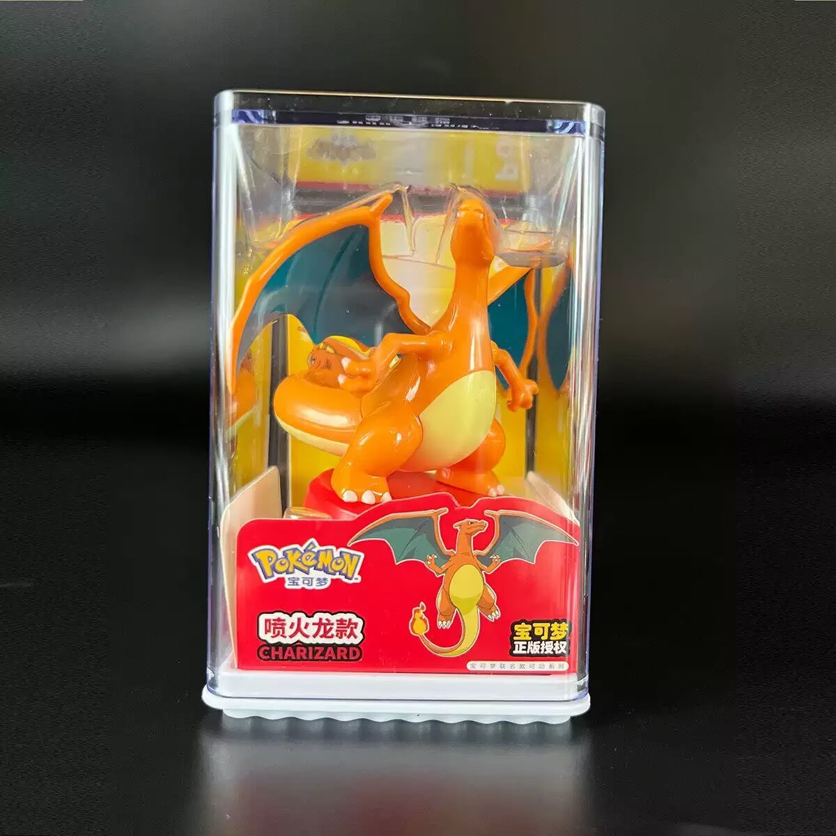 Pokemon Model Kit Anime Charac - Car Accessories Japanese incelemesi ve fiyatı