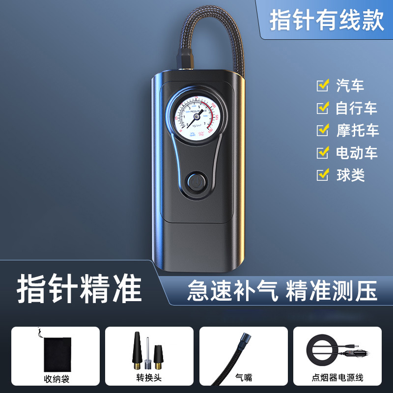 Wireless Rechargeable Car Tyre - Car Portable Tire Inflator incelemesi ve fiyatı