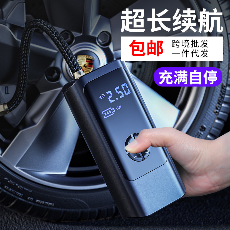 Wireless Rechargeable Car Tyre - Car Portable Tire Inflator incelemesi ve fiyatı