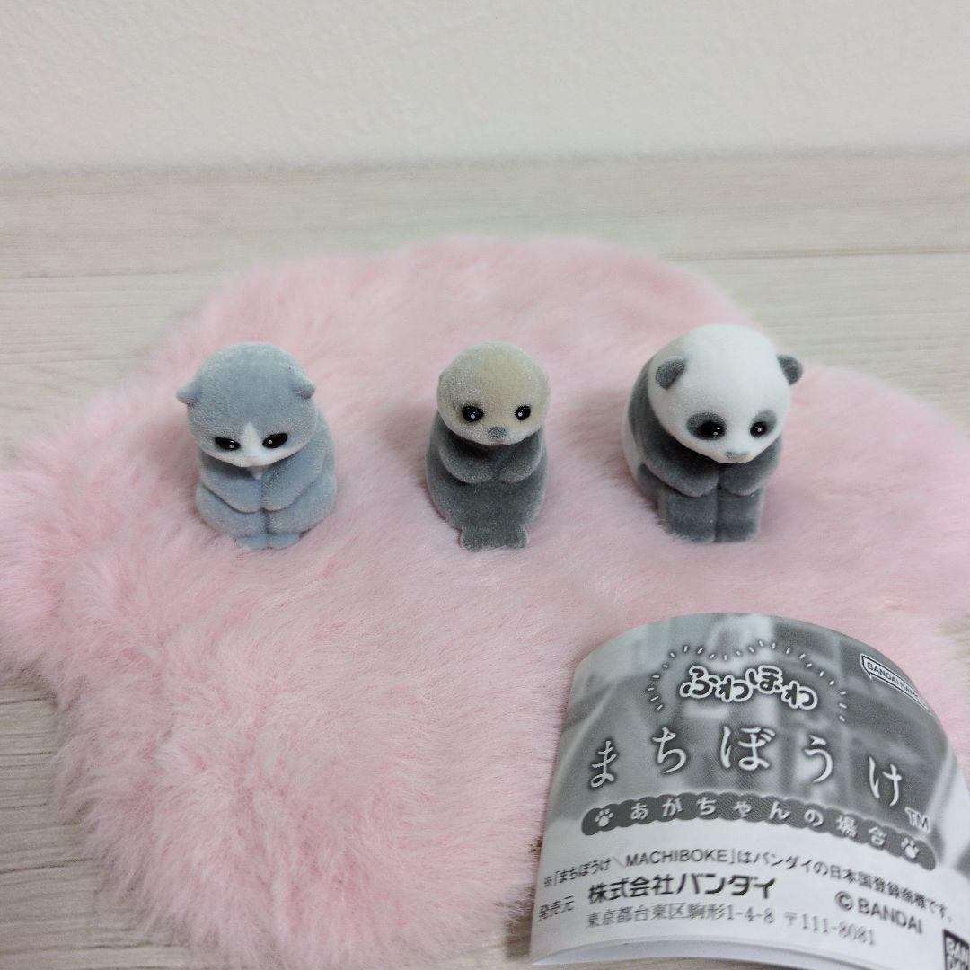 Original capsule toys cute Fuw - Car Accessories Japanese incelemesi ve fiyatı