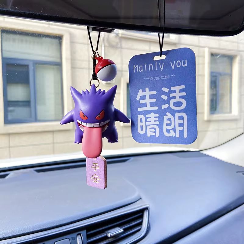 New Genuine Anime Gengar Car R - Car Accessories Japanese incelemesi ve fiyatı