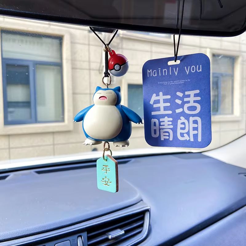New Genuine Anime Gengar Car R - Car Accessories Japanese incelemesi ve fiyatı