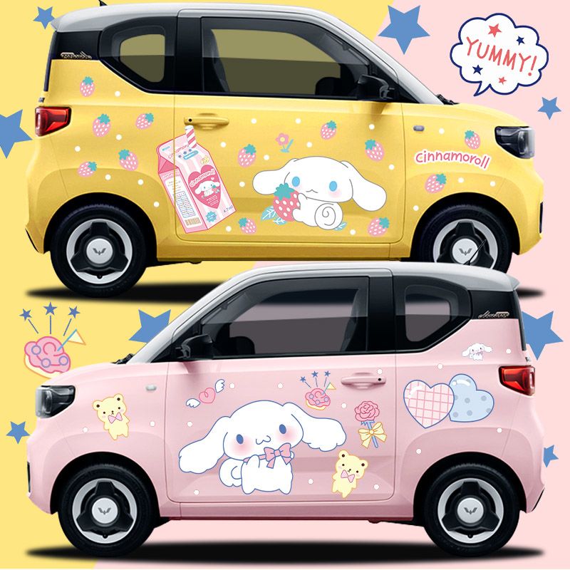 Kawaii Genuine Sanrio Car Film - Car Accessories Japanese incelemesi ve fiyatı