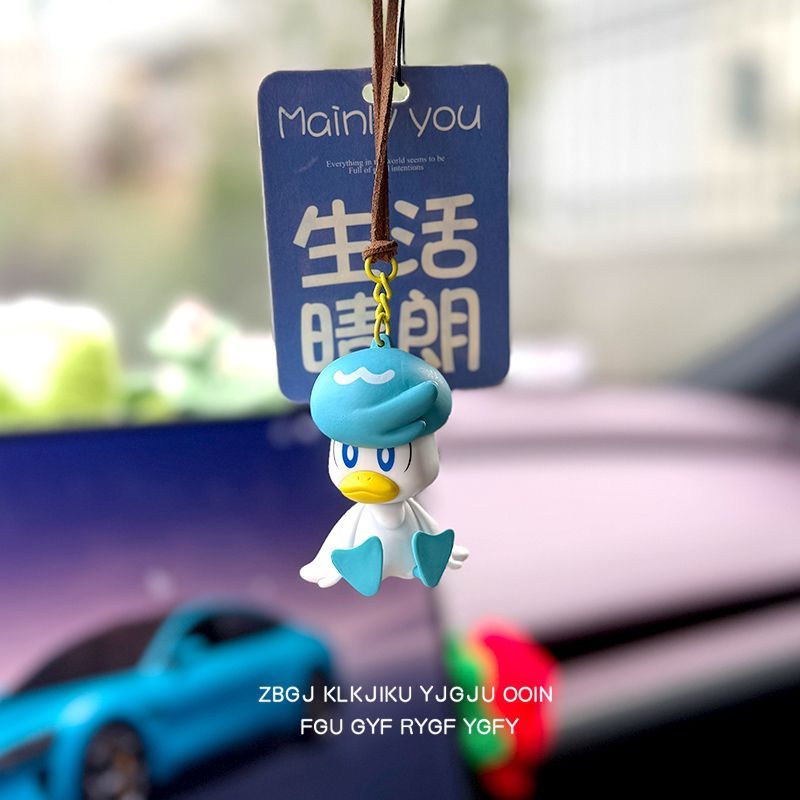 Geng Gui Yi Bu Pok é mon Pok é - Car Accessories Hanging From Mirror incelemesi ve fiyatı
