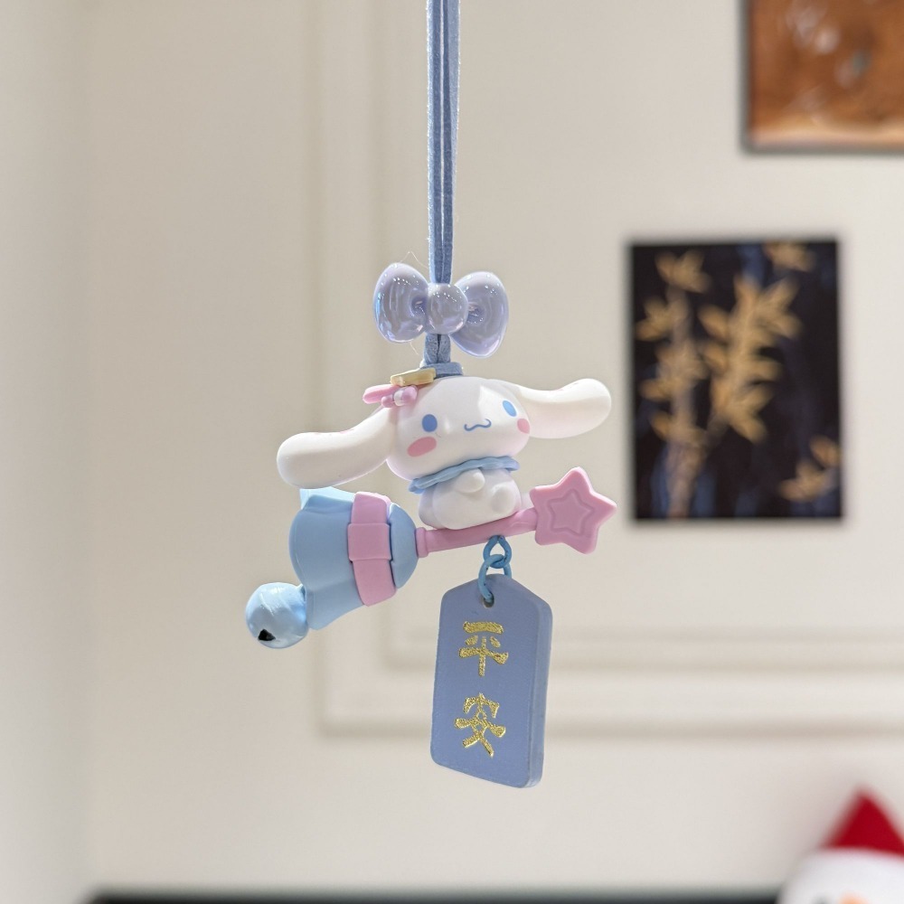 Sanrio Hello Kitty‌ Kuromi‌ Ca - Car Accessories Hanging From Mirror incelemesi ve fiyatı