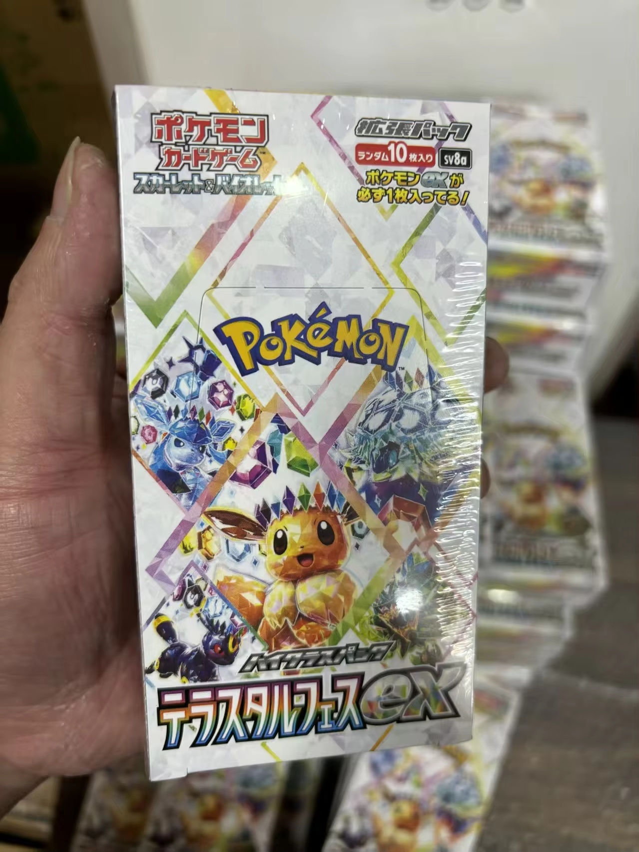 Original Pokemon Trading Card  - Car Accessories Japanese incelemesi ve fiyatı